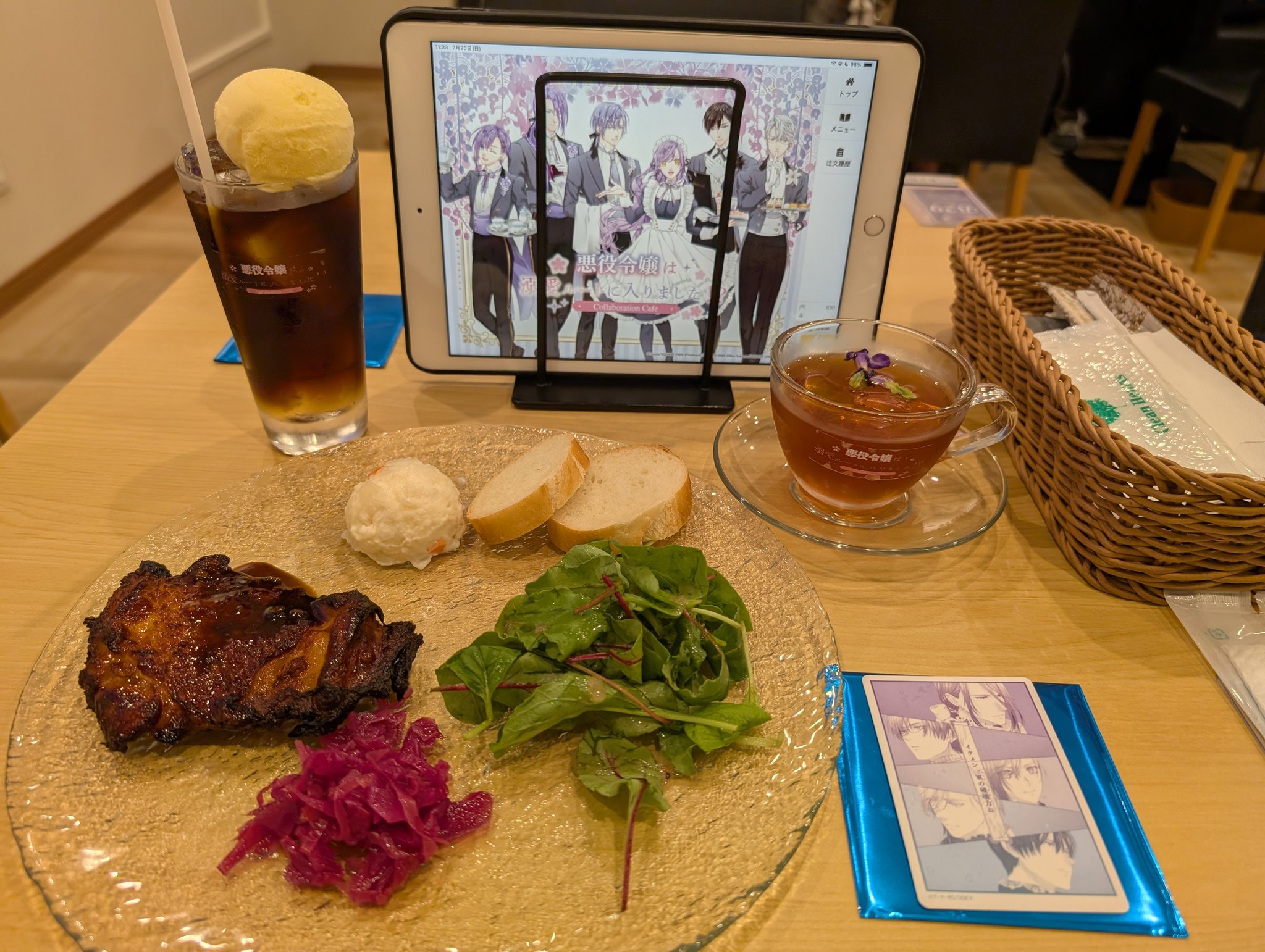 溺愛ルート　カフェ　コースター　大阪限定　限定　特典　サフィア 溺愛ルート カフェ コースター まとめ売り 溺愛ルート カフェ