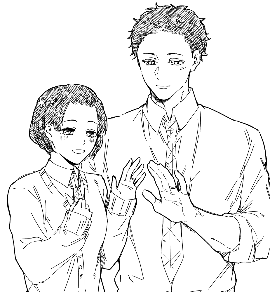 ♦︎本日いっぱい専用ページとなります♦︎ 隣の席の変な先輩 アニメイト限定描きおろし4Pリーフレット