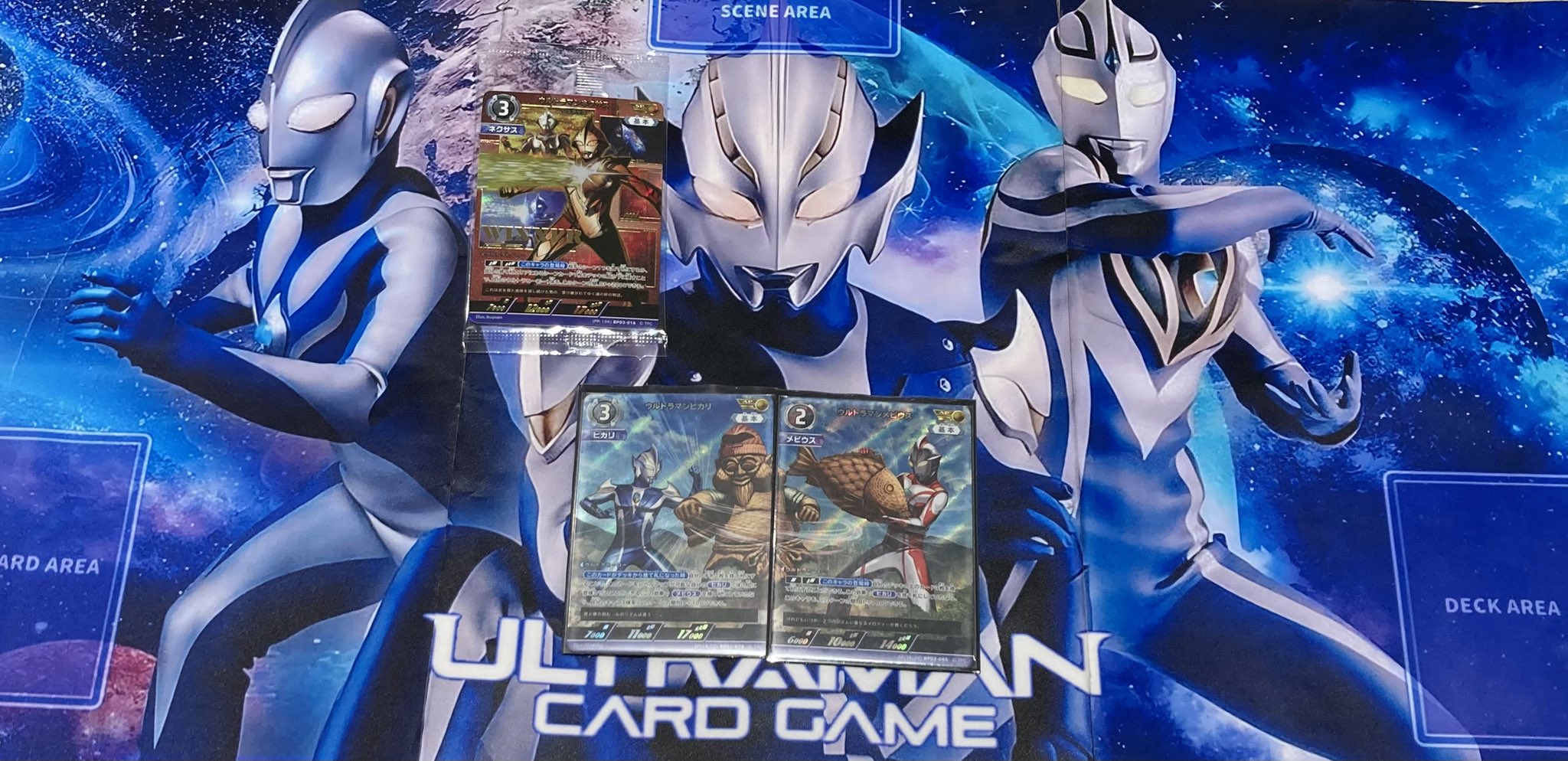 TSUTAYA Trading Card 北千住 on X: 