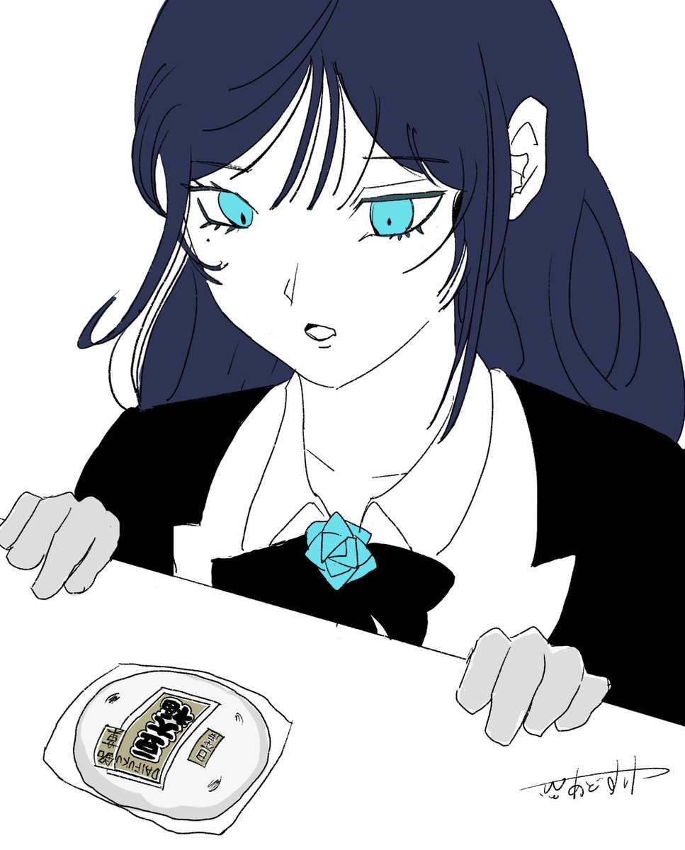 あどすけⅡ 〔Adosuke〕 (@adosukesan2) / X