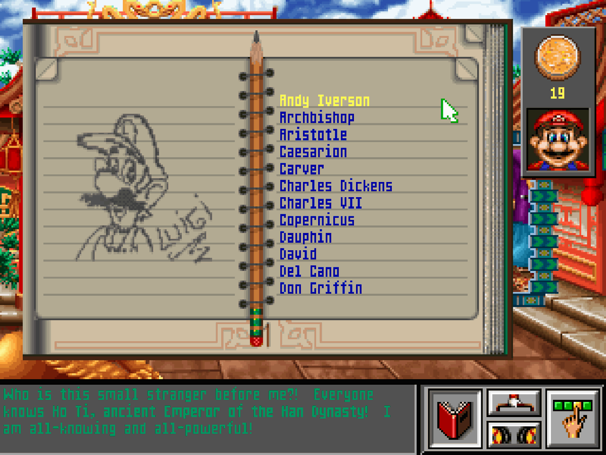 JimmyDPooper's tweet image. Not much of interest in "Mario's Time Machine" for dos. Although it does feature some doodles drawn by Mario, including this one of Luigi.
Also, late in the game he introduces himself as "Mario Mario", which makes this the second time where Mario's first and last name are Mario.