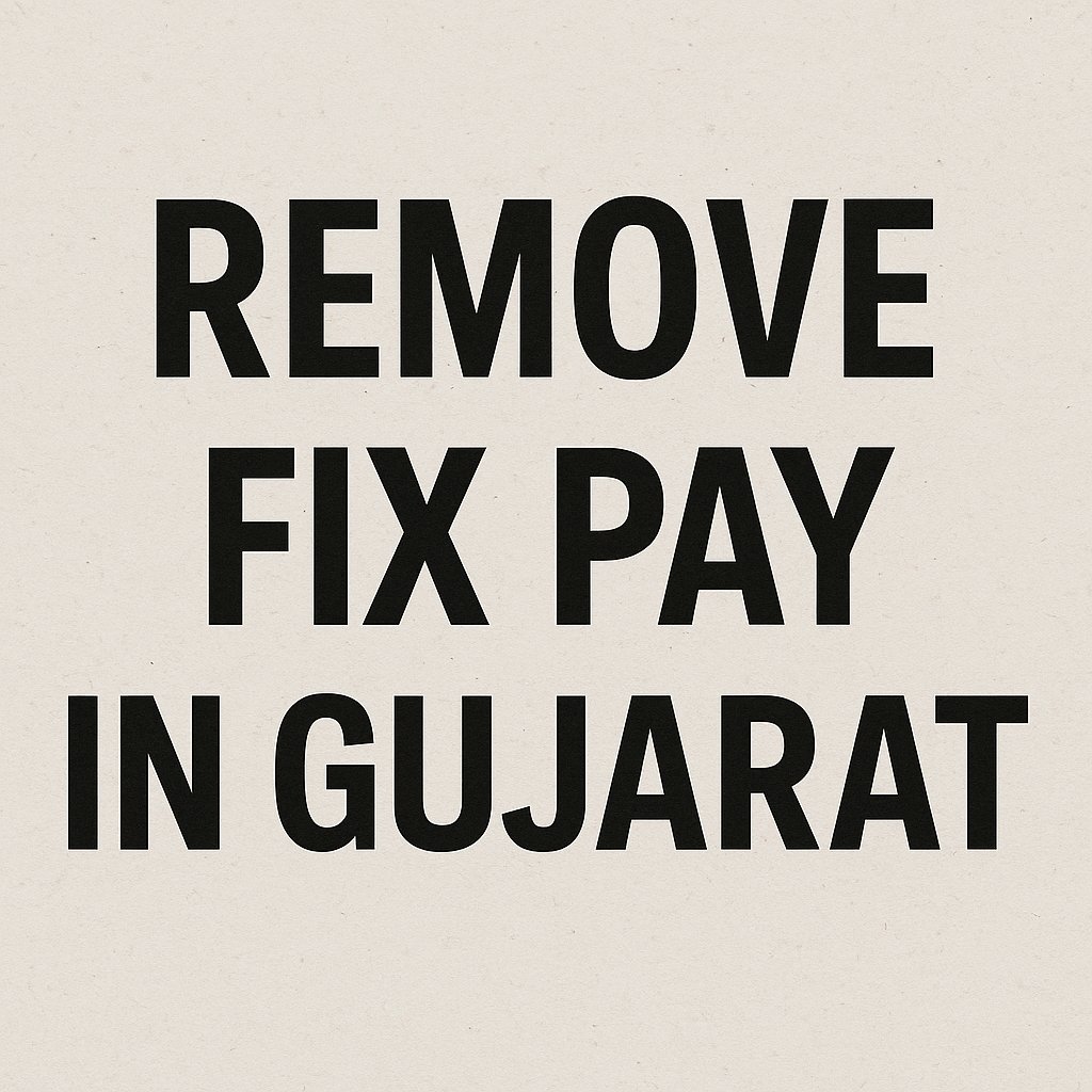 #Remove_Fixpay_in_gujarat
સરકાર ને બધા ફિક્સ પે કર્મચારીઓની એક વિનંતી છે કે ગુજરાત માંથી ફિક્સ પે પ્રથા નાબુદ કરો.<a href="/Bhupendrapbjp/">Bhupendra Patel</a> <a href="/CMOGuj/">CMO Gujarat</a> <a href="/deepakrajani123/">Deepak rajani</a> <a href="/YAJadeja/">Yuvrajsinh Jadeja</a> <a href="/devanshijoshi71/">Devanshi Joshi</a> <a href="/jigneshmevani80/">Jignesh Mevani</a> <a href="/Gopal_Italia/">Gopal Italia</a>