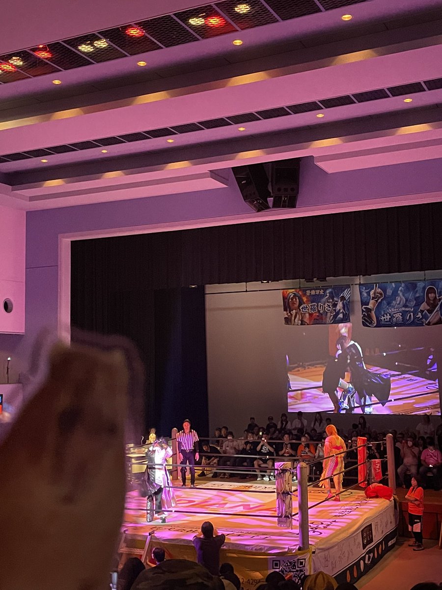 capybara5179's tweet image. マロンさん、ジャガー横田と井上京子を目撃する🌰👍
#プロレス
#井上京子
#ジャガー横田
#カピバラ
#マロン姫
#愛知カピバラ飼育養成所