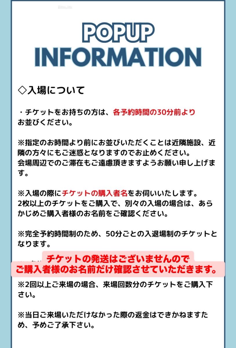 Boka nii (@Bokaniiofficial) / X