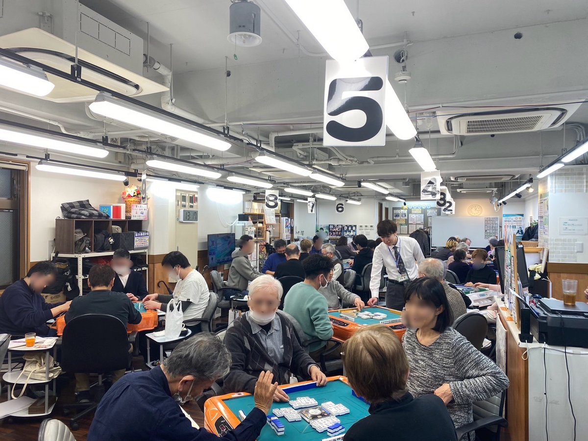 marsta_shimo's tweet image. 【実践コースのお知らせ】
曜日:月・水・金・日
時間:10時~16時(途中参加退店OK)
料金:3,000円
点数計算は出来なくて大丈夫!
「成績をそんなに気にせずのんびり楽しみたい」
「教室で習った事を実践してみたい」
「フリーデビューへ向けて実戦経験を積みたい」
そんな方におススメです!