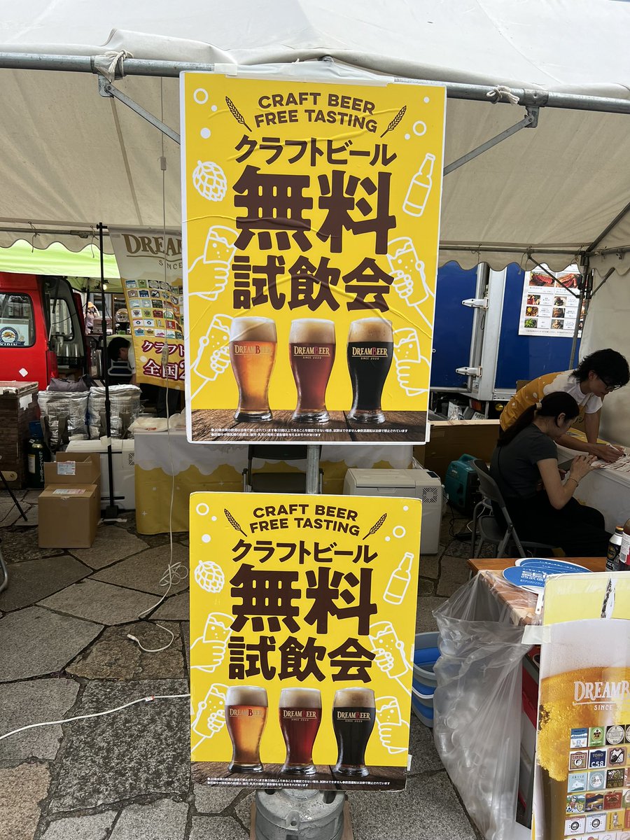 nakano_chample's tweet photo. https://t.co/mh4Vy1VBZJ