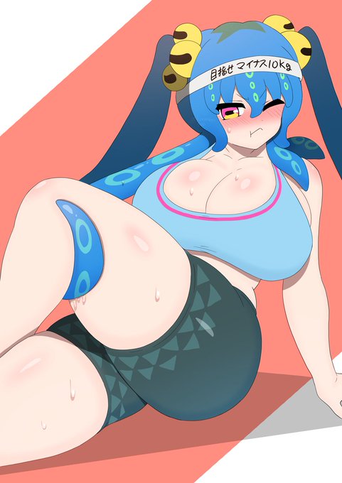 クトゥルフちゃんダイエット録 