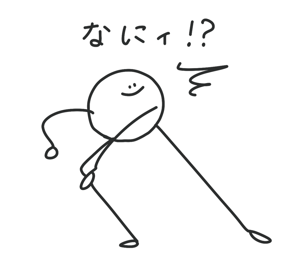 連絡用に特化したまるへたくんをリリースしたかったのですが、どうやら 