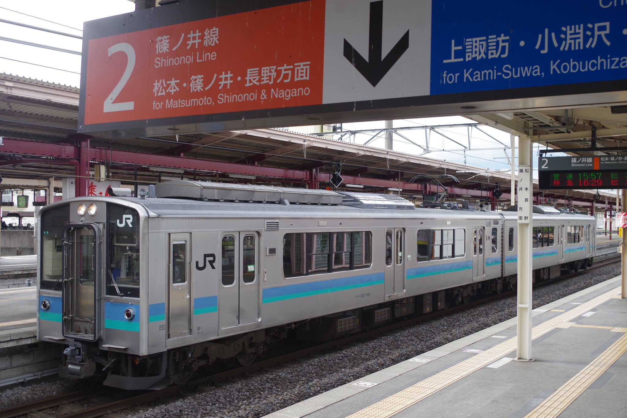 chinokai(ちのかい)💎🍓🚃 on X: 