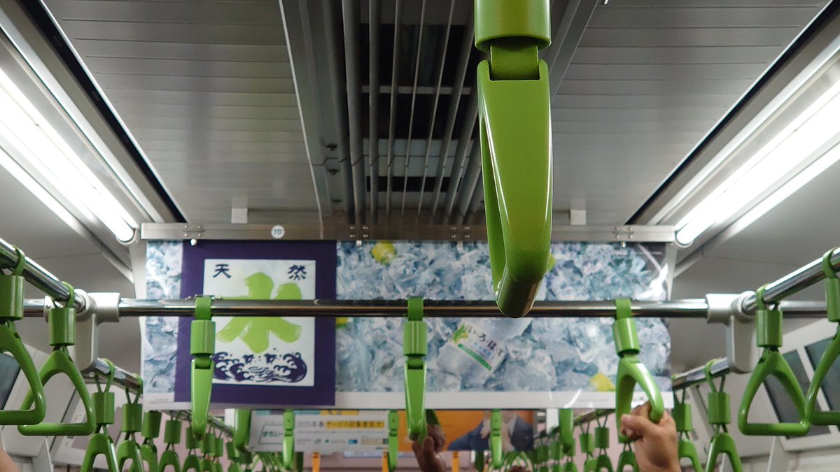 B_Place's tweet image. この広告デザインした人センス好きすぎる
デザイナーのお名前を教えていただきたい