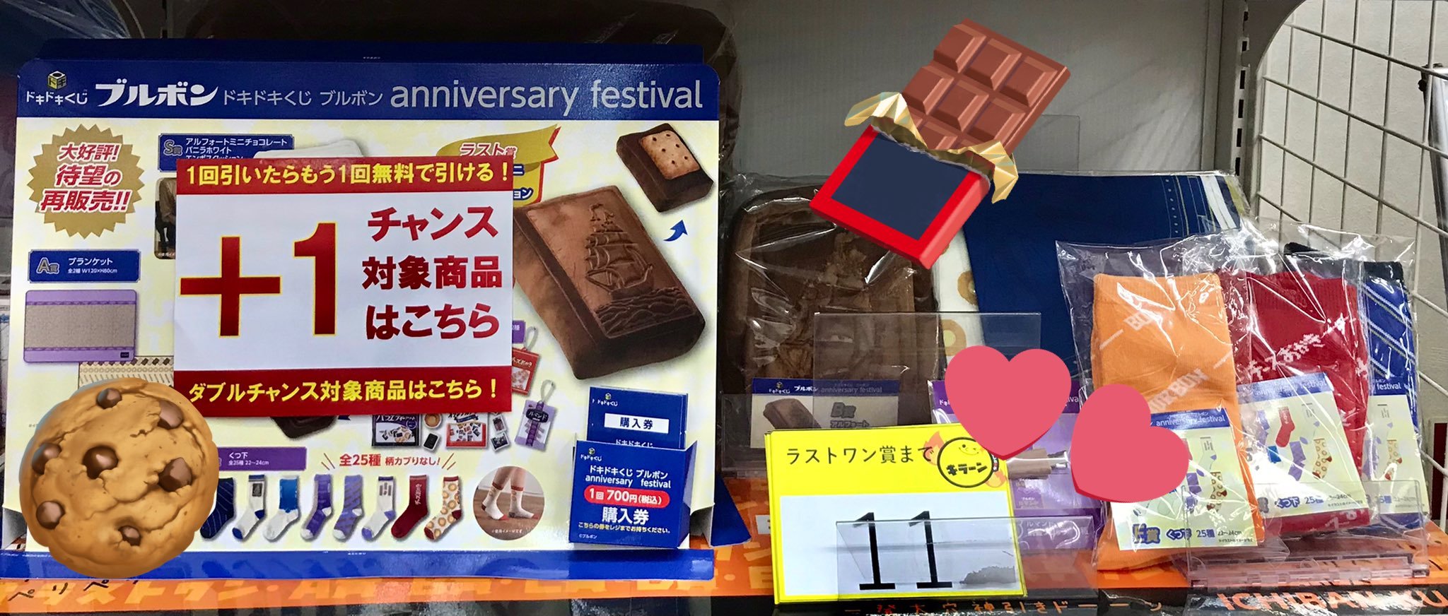 ビデオインアメリカ尼崎店🇺🇸 in トレカチャンピオン👑 on X