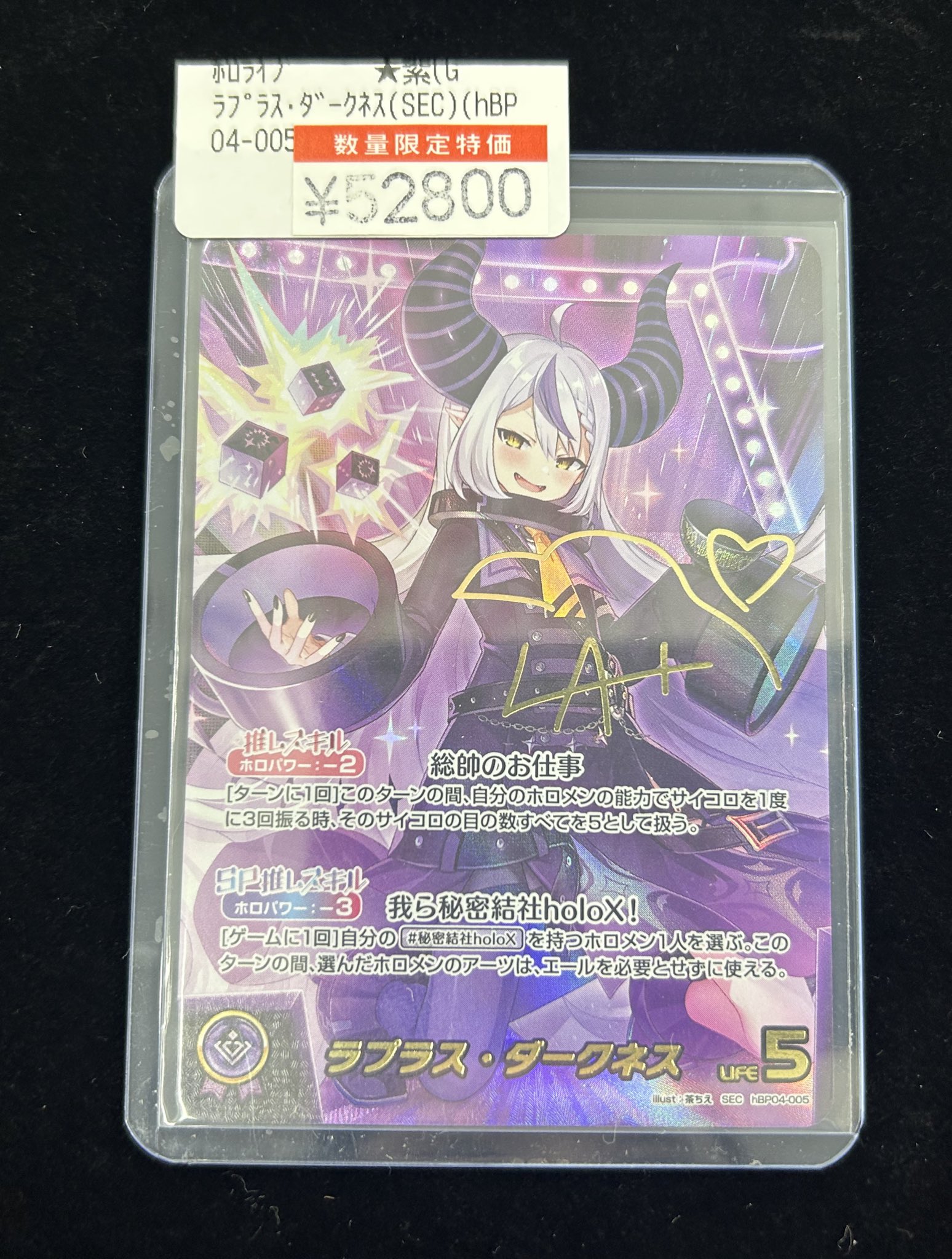 トップカード名古屋大須店 on X: 