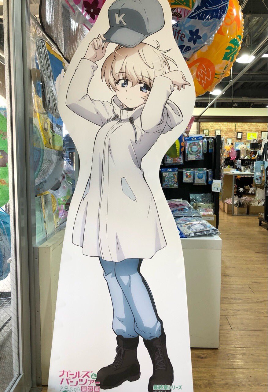 Souma3さん専用ꕤ*.゜ Amazon.co.jp: 銀魂 さぶちゃんかまってねメール風メモ帳セット