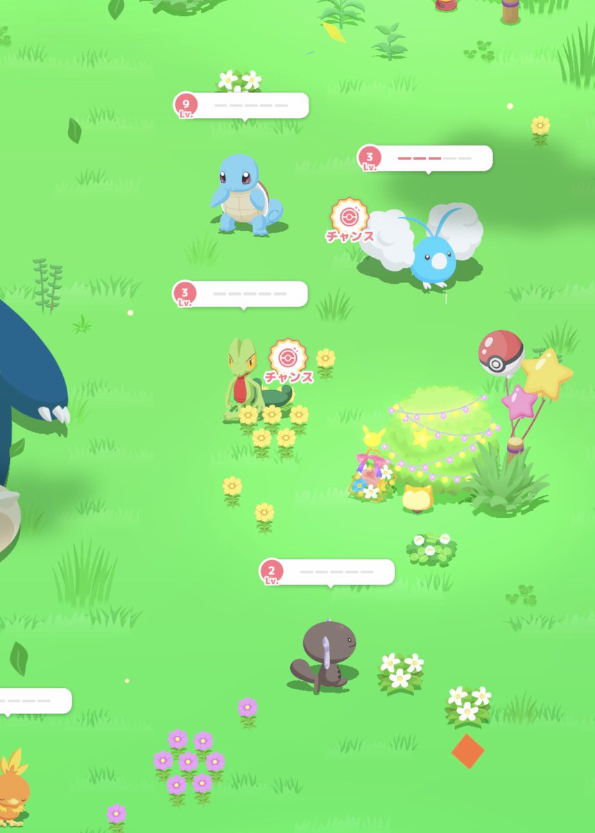 1日にチャンスが5匹来てびっくりしたよ〜の写真

 #ポケスリ2周年をいっしょに