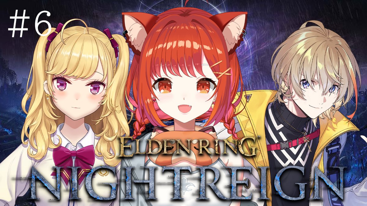 配信かいし～～～～

【ELDEN RING NIGHTREIGN】ばぶ達ではない夜渡り  #6 w/鷹宮リオン・風楽かなと【ラトナ・プティ/にじさんじ】 youtube.com/live/yBo7UFtzz… <a href="/YouTube/">YouTube</a>より