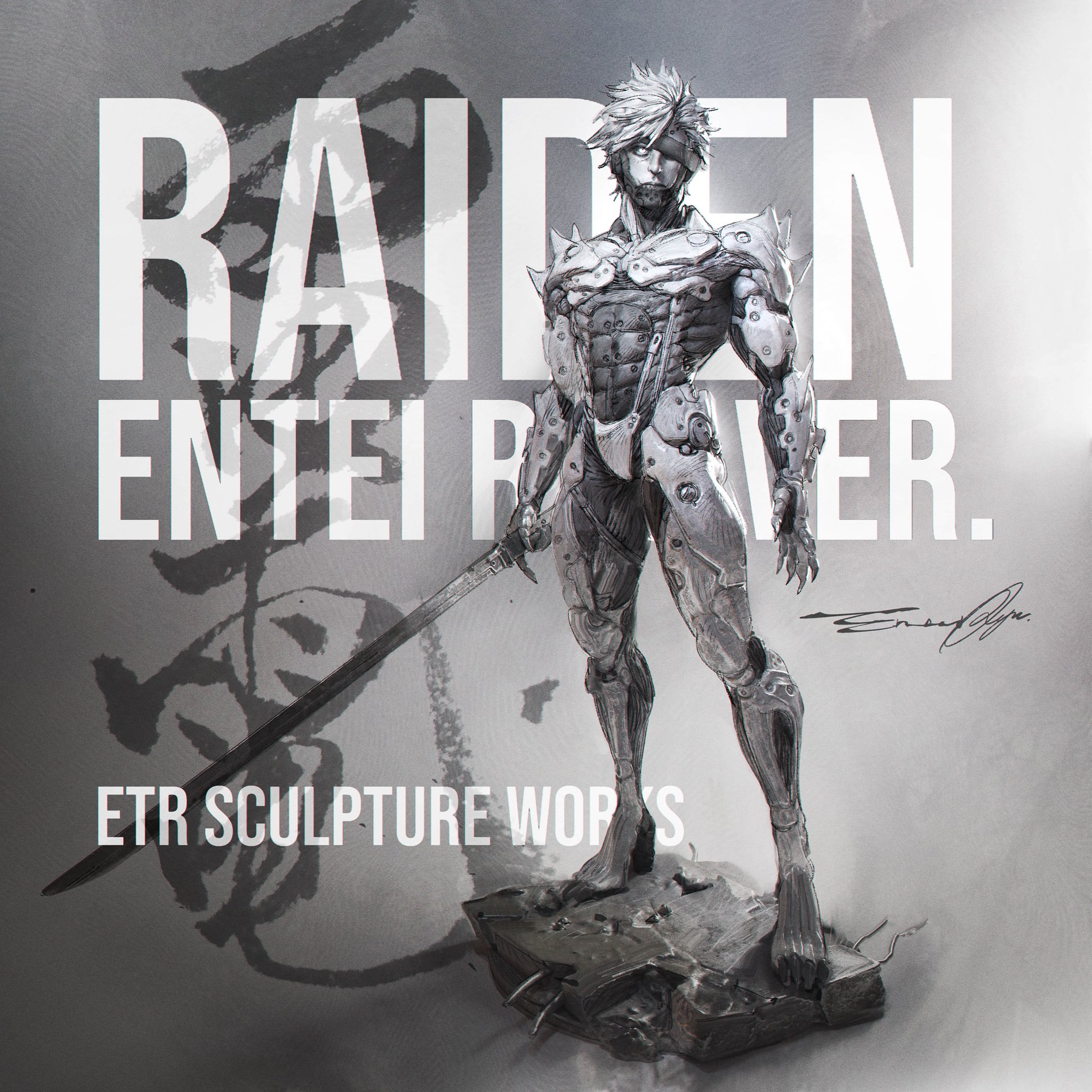 Entei Ryu エンテイリュウ RAIDEN 雷電 新作 ガレージキット Entei Ryu エンテイリュウ RAIDEN 雷電 新作 ガレージキット