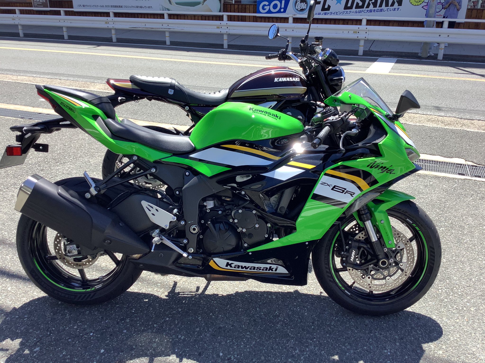 さばお カワサキプラザ東大阪 Kawasaki Plaza Higashi Osaka on X