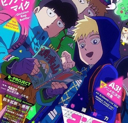 DanielDiazs_Esq's tweet image. What's up with the Kageyama brothers and their gayass blue eyed freak boyfriends