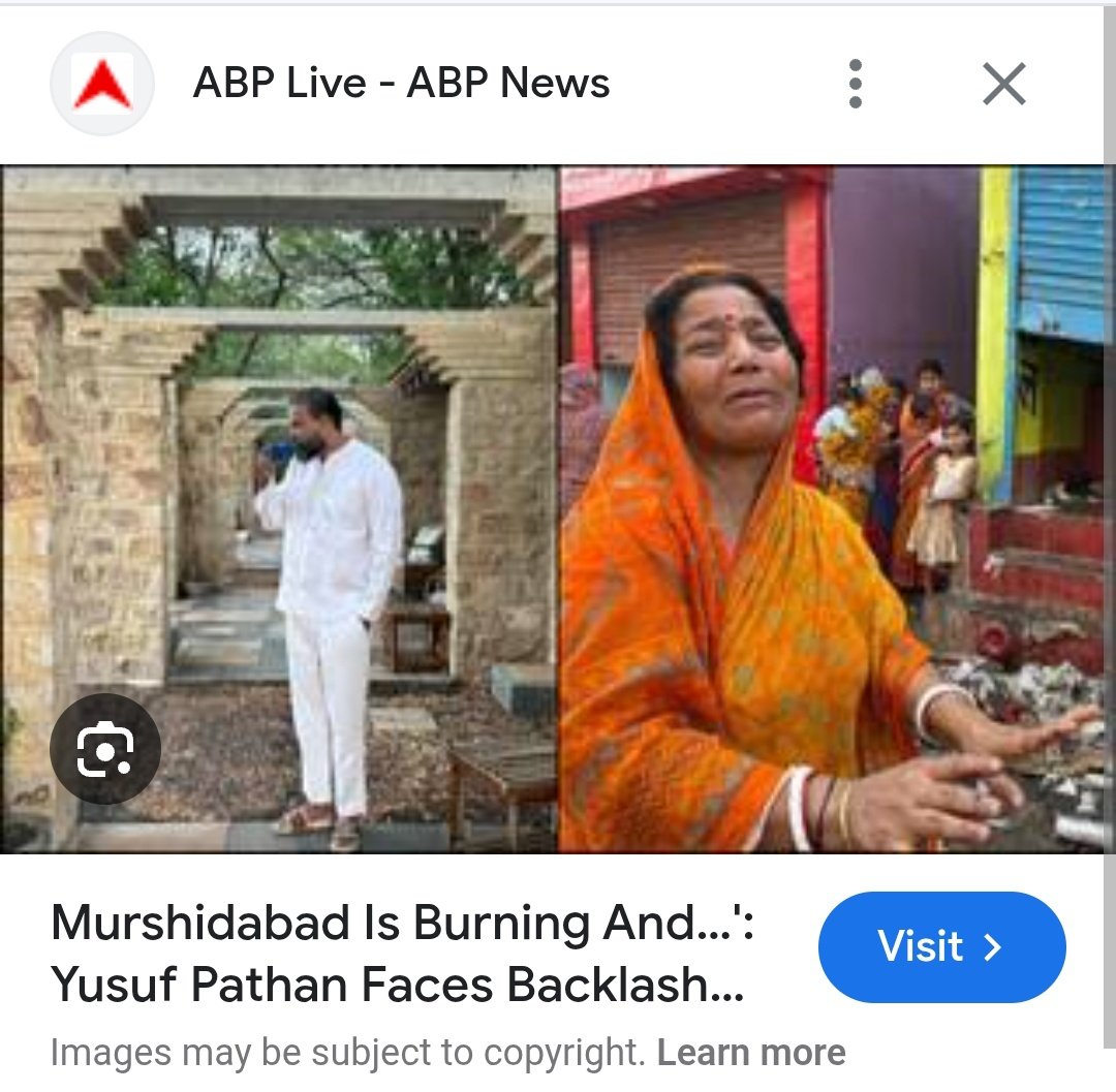 TMC MP Yusuf Pathan had no time to visit his own constituency when Murshidabad was rocked by anti-hindu riots but today he is in England to play WCL match against Pakistan 👏
