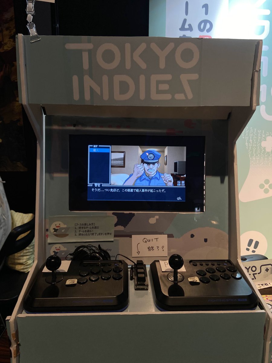 TrainDetective's tweet image. Officer Loder's coming in hot live at the Tokyo Indies booth at #BitSummit! 😤
Don't miss your chance to check out our demo - which you can do in-person today, or if you're not at BitSummit (like me 😭), download it from our Steam page!