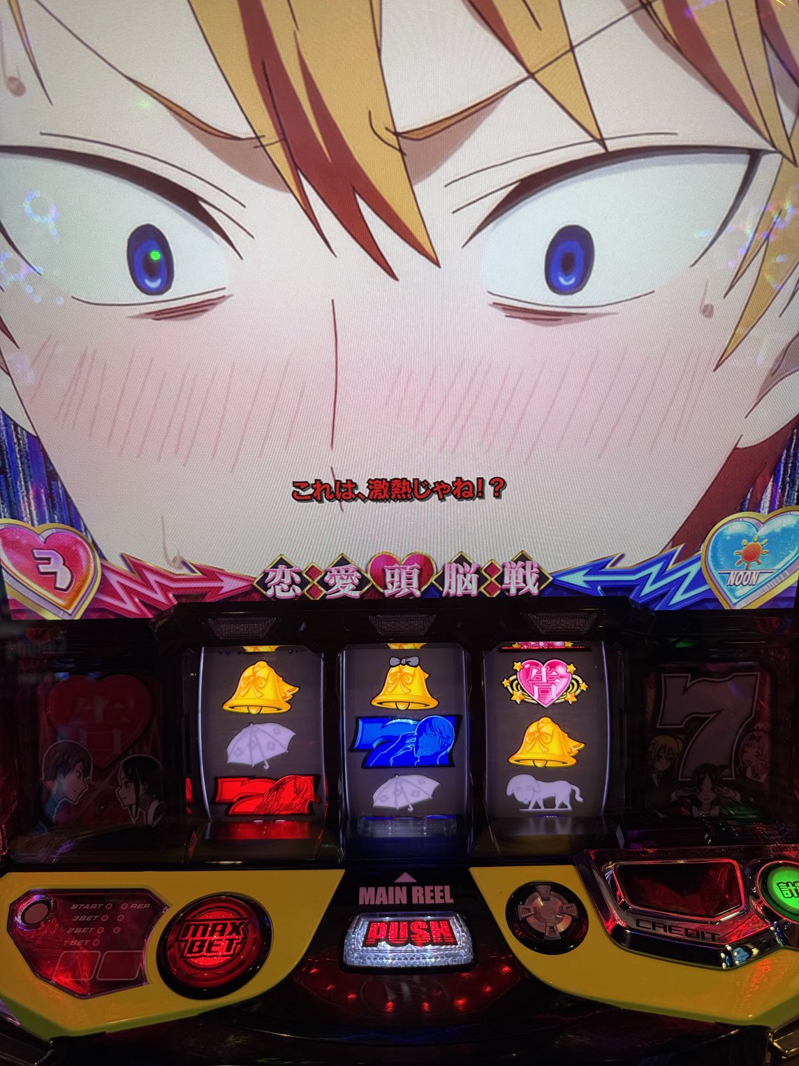 アッキーアッキー (@akkyakkyS777) / X