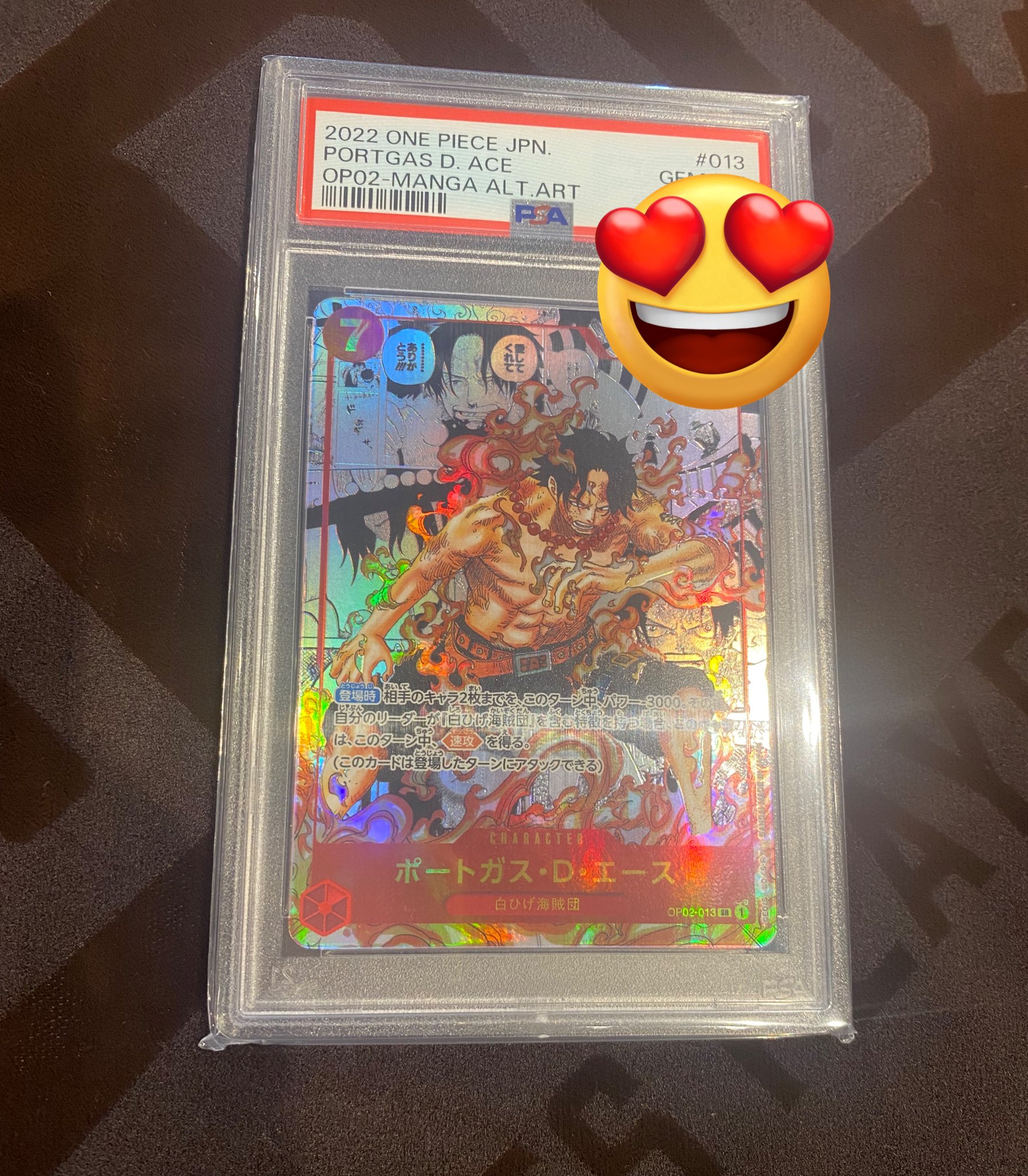 【ワンピース】ポートガス・D・エース  コミパラ  PSA10 キズあり ワンピース】エース コミパラ PSA10 キズあり