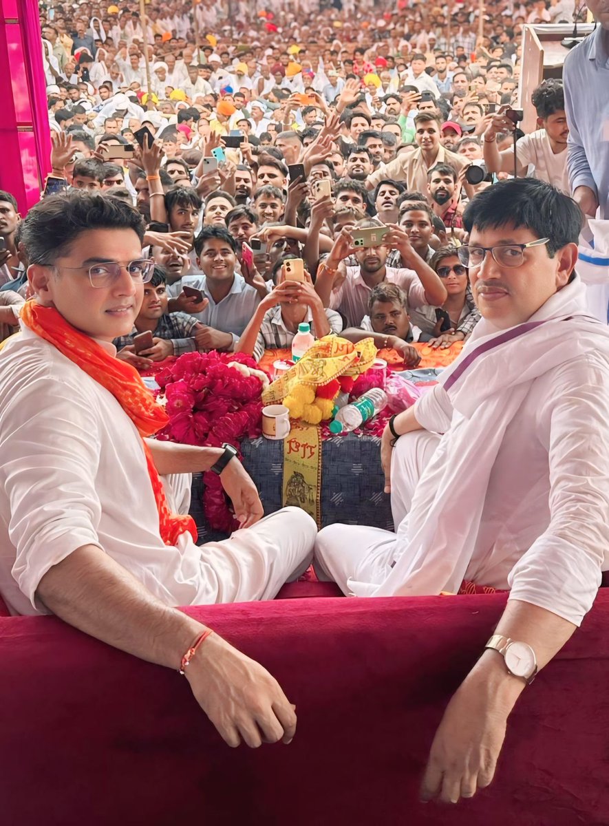 लोकसभा सांसद श्री मुरारी लाल मीणा जी को जन्मदिन की हार्दिक बधाई एवं मंगलमय शुभकामनाएँ। 

मैं ईश्वर से आपके स्वस्थ, खुशहाल एवं चिरायु जीवन की कामना करता हूं।
<a href="/AapkaMurarilal/">Murari Lal Meena</a>  <a href="/SachinPilot/">Sachin Pilot</a>