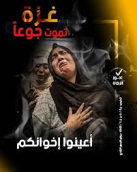 عبدالصبور نصرتيار tweet media