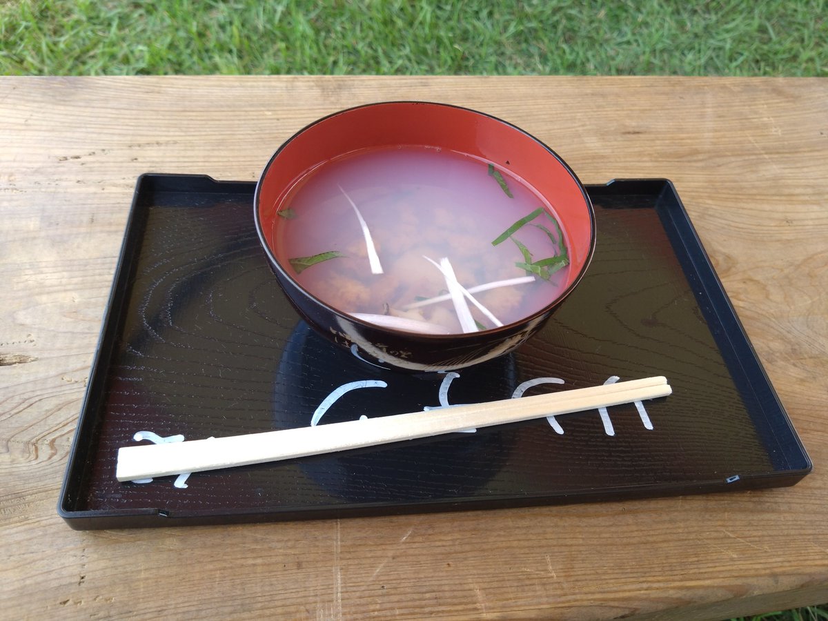 domitrii_eki's tweet image. 今日は近場。
はしかみいちご煮祭りに来ました。
暑いのでアルコールが欲しくなります😅