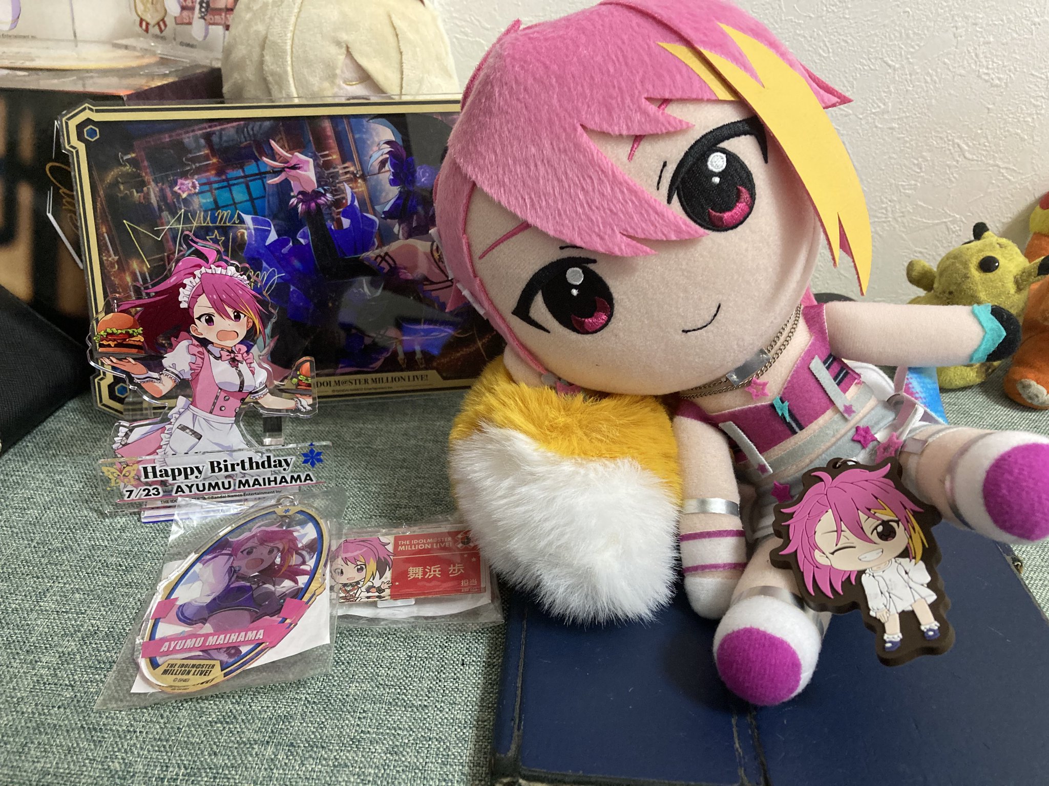 ♡ あゆちゃん 様、専用♡※他の方はご遠慮ください‼️ よひ on X: 