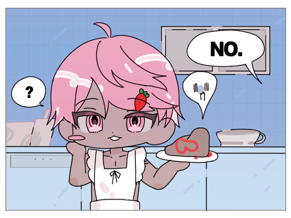 SD 커미션