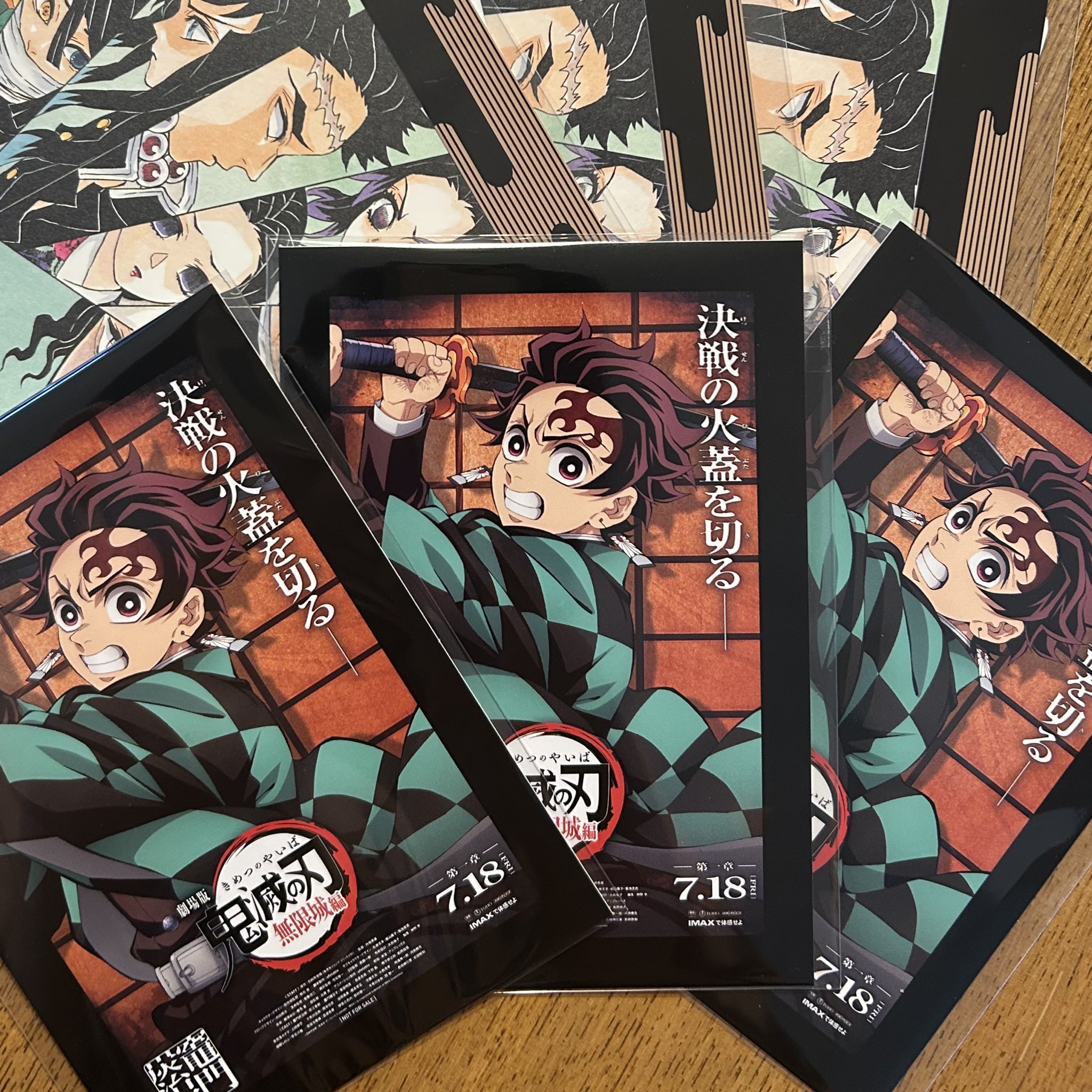 炭治郎 食事 漫画アート ポストカード 炭治郎 食事 漫画アート ポストカード 炭治郎 食事 漫画アート