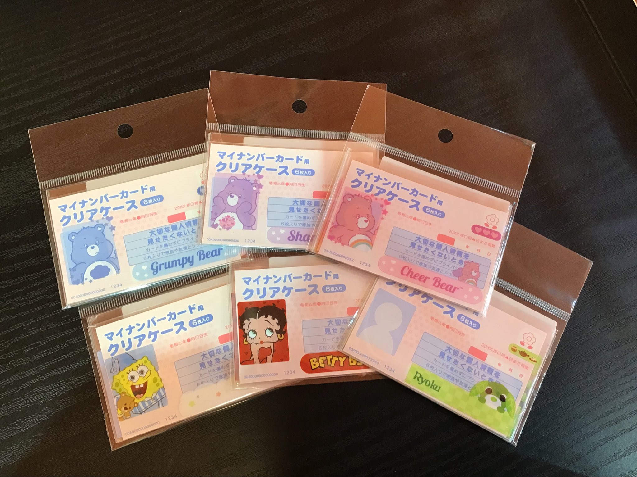 サンキューマートあべのルシアス店 on X: 