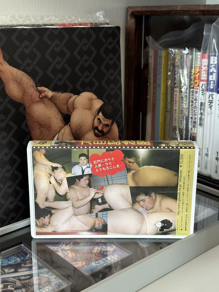 这部vhs有意思，还随盘附赠一张写真照