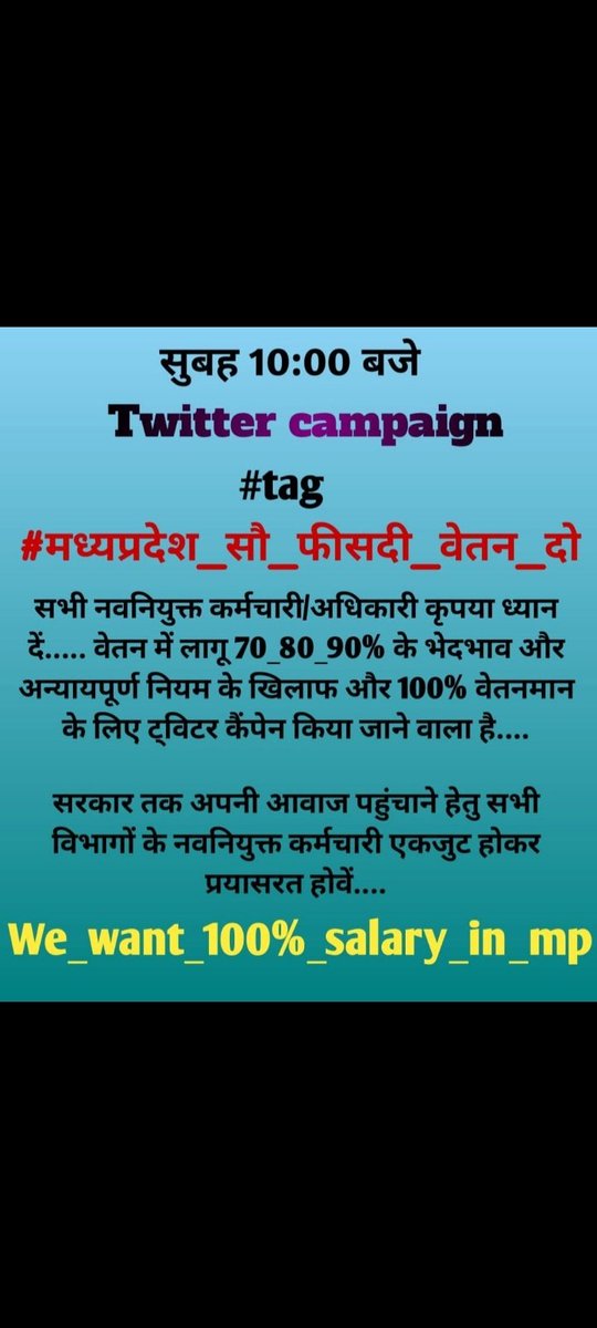 Mukesh Mali tweet media