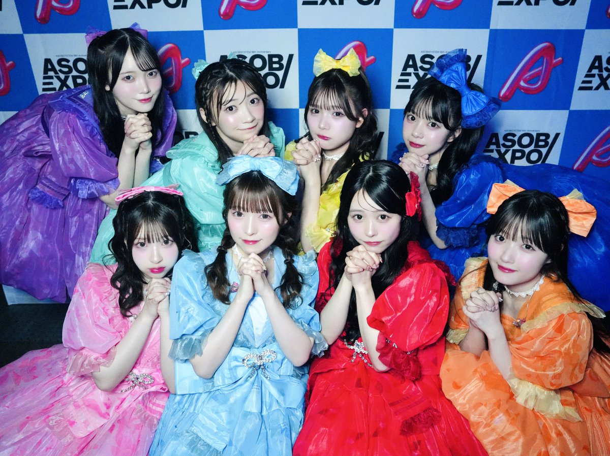 🎉🎀CUTIE STREET x #ASOBIEXPO🎀🎉 アソビシステム18周年㊗️ 『いー