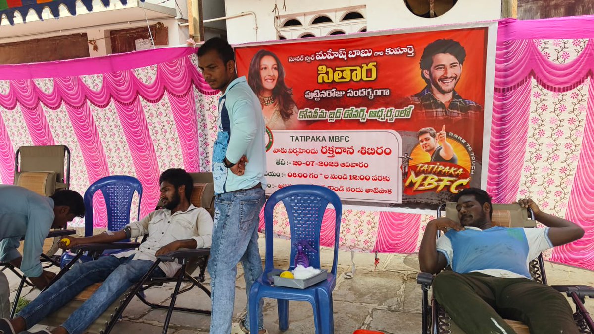 GodavariMBFans's tweet image. Blood donation camp in Tatipaka ❤
Occasion of Sitara Birthday🎂✨
Good work guy's @TATIPAKA_MBFC 🙌❤
#HBDSitaraGhattamaneni #SSMB29 @urstrulyMahesh #SSMB29