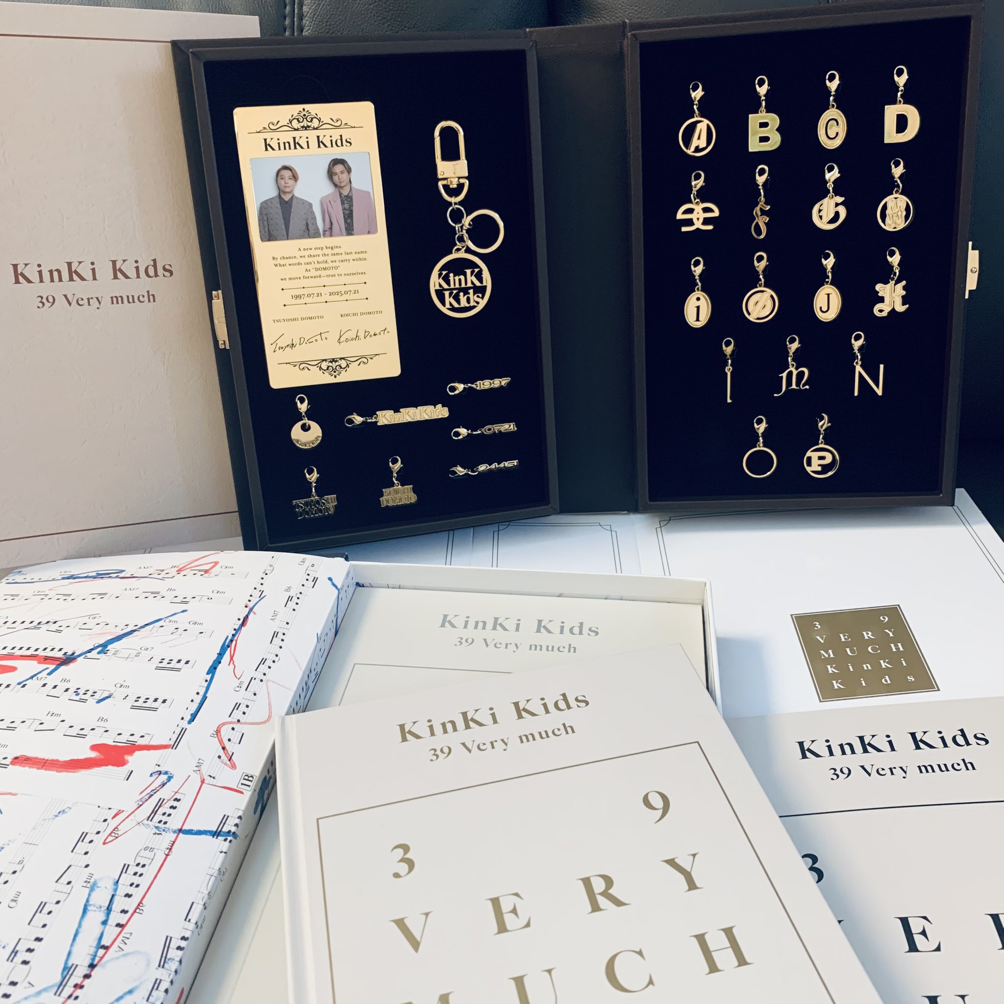 堂本光一セット 堂本光一セット - メルカリ