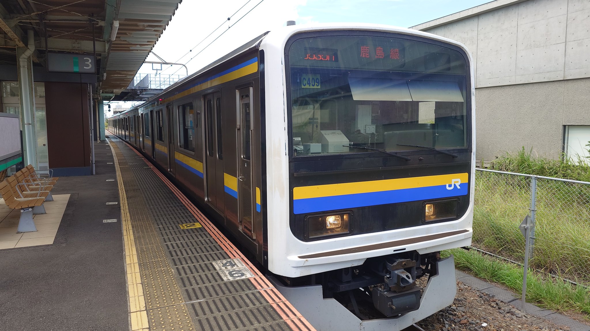 鉄道部品　サボ　一ノ関↔︎仙台/仙台→郡山→黒磯→福島 鉄道部品 サボ 一ノ関↔︎仙台/仙台→郡山→黒磯→福島