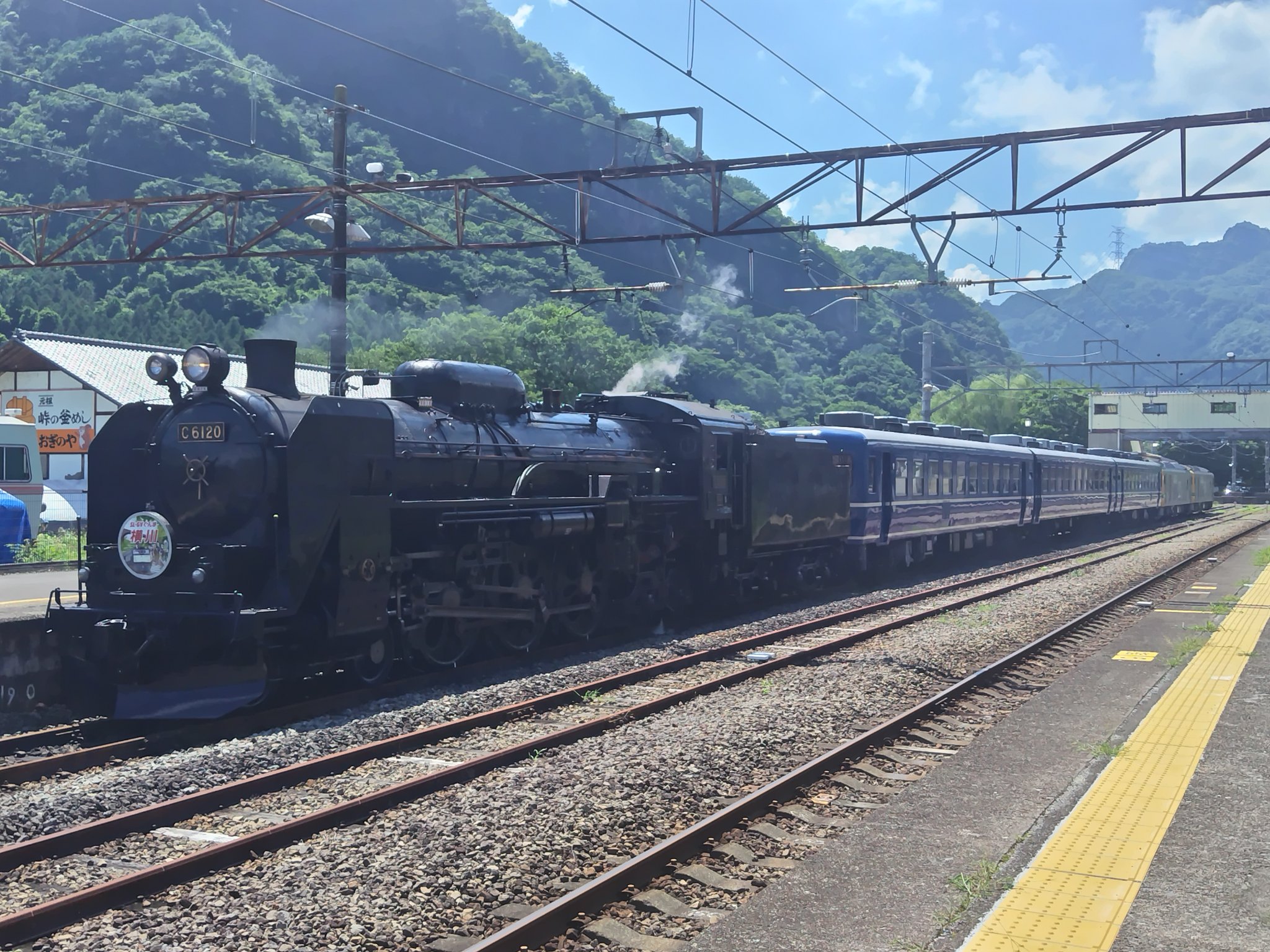 鉄道　高崎支社管内　き電停止区間 変電・饋電(き電)・通信のもろもろ : 1193. 東北・北海道巡検25