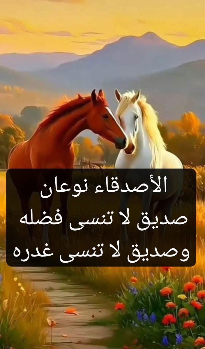 دراسات امنية (@gherieb1968) on Twitter photo 