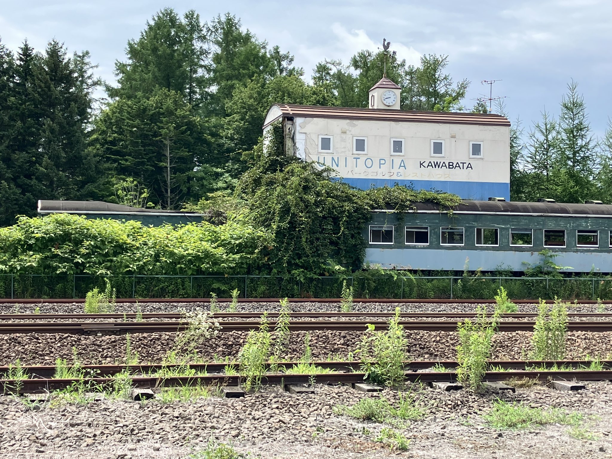 更新修繕銘板 Yahoo!オークション - 国鉄 車両銘板 更新修繕 旭川工場 昭和32