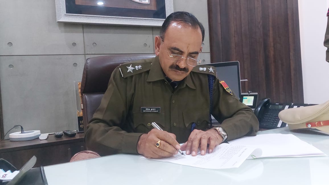 देवेन्द्र कुमार बिश्नोई जी को कोटपुतली -बहरोड़ के  पुलिस अधीक्षक नियुक्त किए जाने पर बहुत बहुत बधाई एवं शुभकामनाएं 
कोटपुतली-बहरोड़ में आपका स्वागत हैं।
<a href="/dkbipsraj/">Devendra Kumar Bishnoi</a>