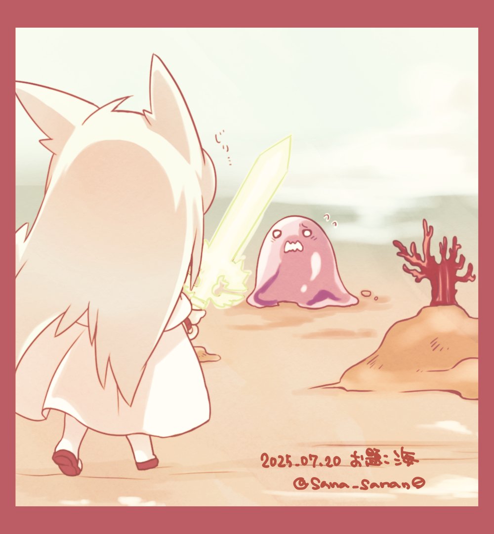 お題：海
初期の初期、はじまりの浜辺ではお世話になりました！
#SN版60分お絵描き一本勝負
<a href="/SN60min/">サモンナイト深夜のお絵描き60分一本勝負</a>