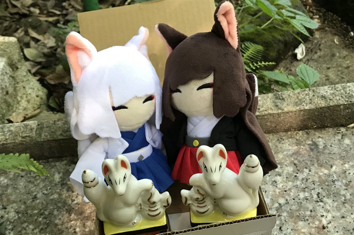 oitn618_TGfan's tweet image. 鎌倉の佐助稲荷神社に来ました。お狐様が沢山いるパワースポットだそうです。中サイズのお狐様に願いを書いて奉納してきました。今日をきっかけの一つとして願いが叶うように努めます。