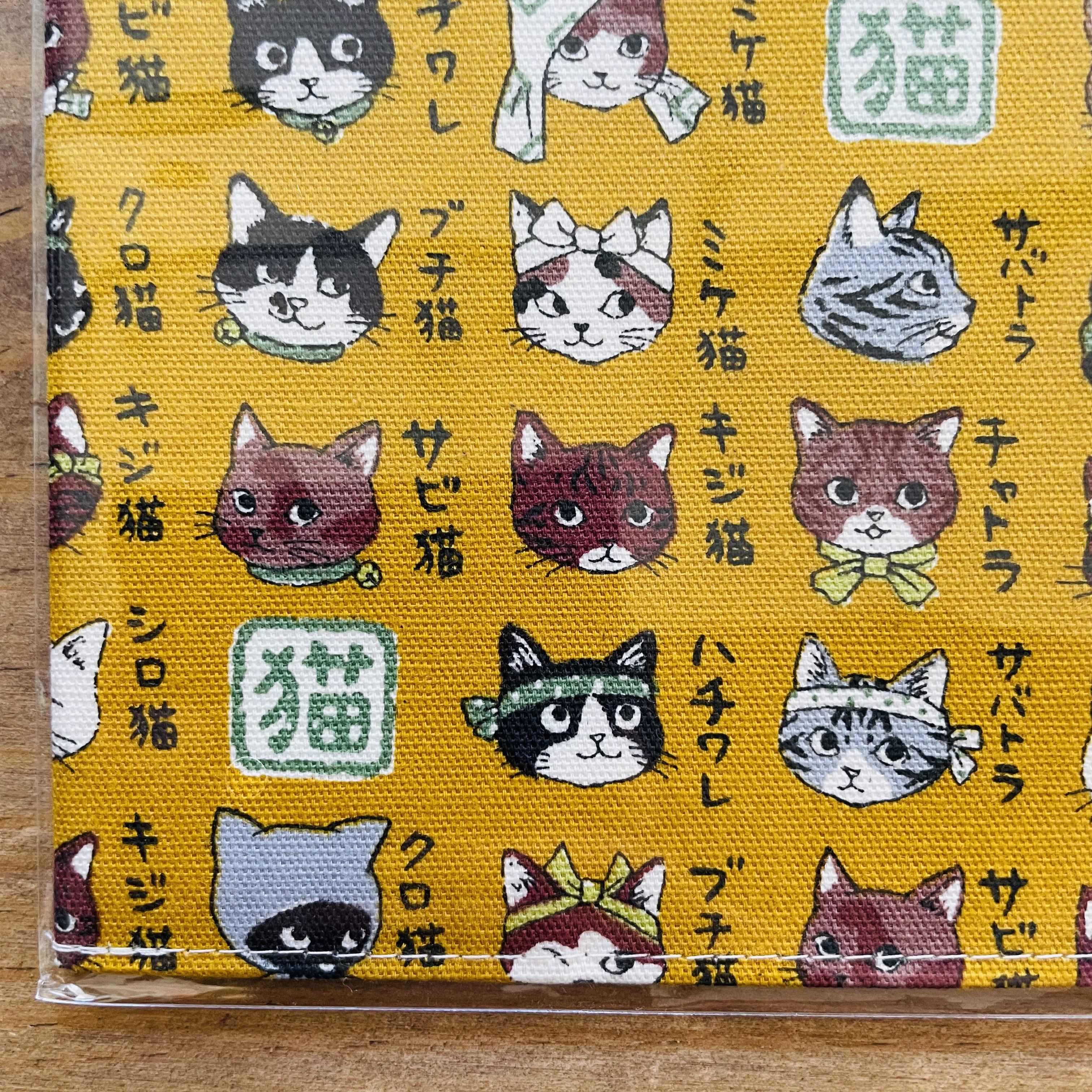 ぱぴこページ ぱぴこ (@inucococo) / X