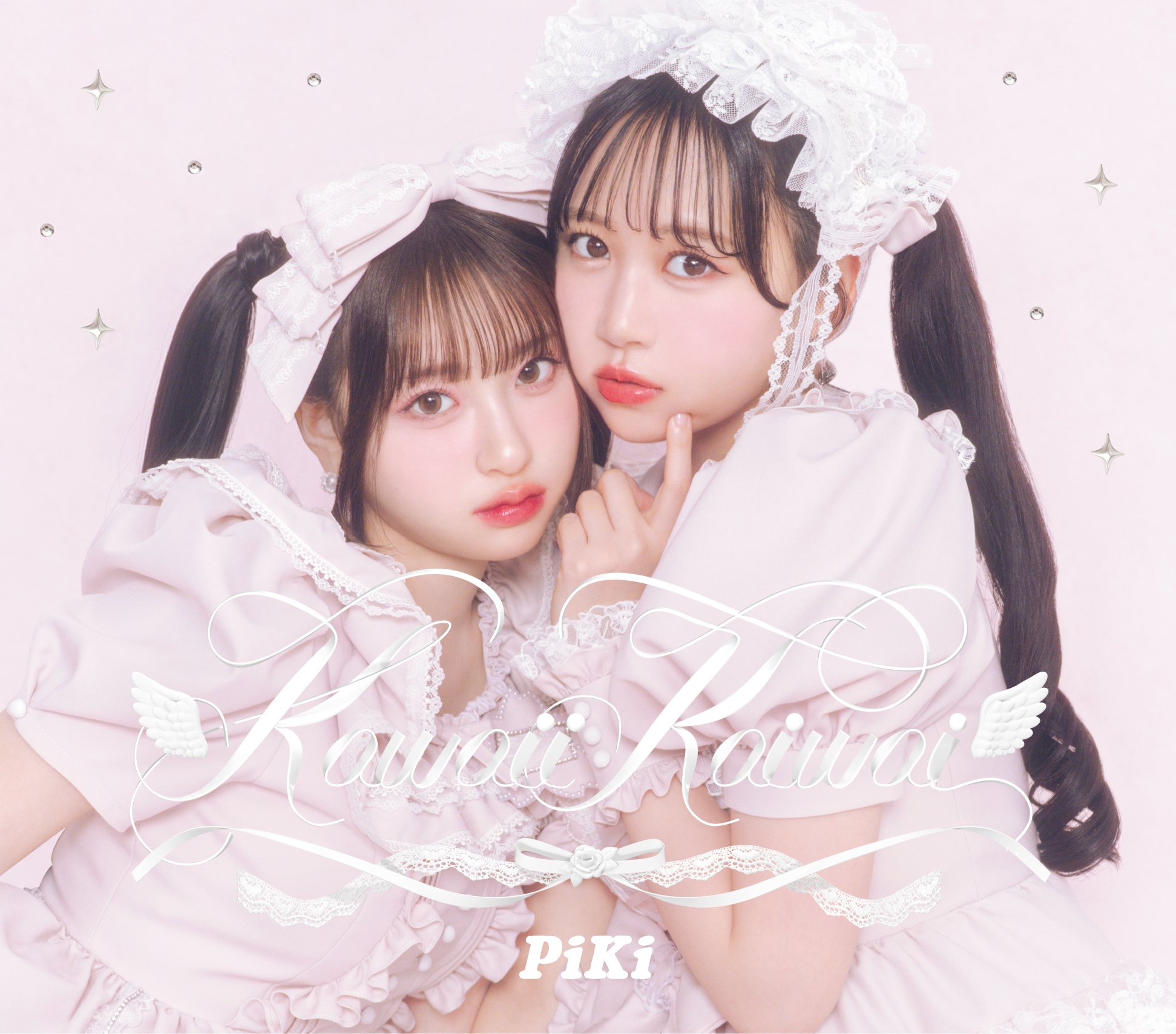 SP本 黒猫アイランド・松崎美子・ひいらぎ/著 Amazon.co.jp: Japan Looner Girls Collection Vol.1/松下ひめの