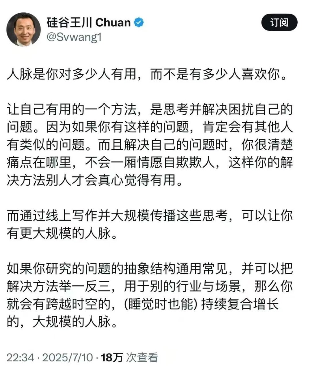媒体预览