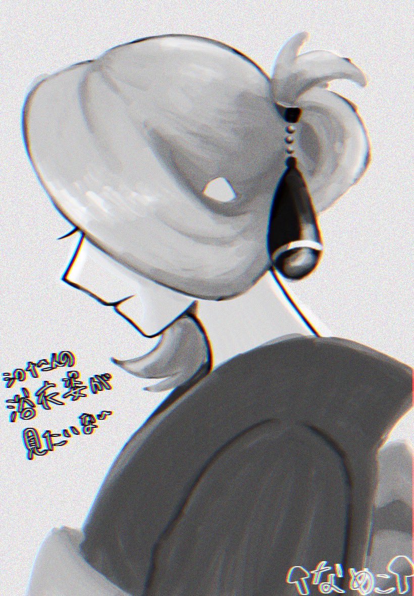 meron20080908's tweet image. 便乗させて頂きます。トレーナー好きで自分の欲望に忠実に描いてます、気軽に繋がってくださーい!
#3連休はフォロワーさんが増えるらしい
#pkmn絵描きさんと繋がりたい
#ポケモン絵描きさんと繋がりたい