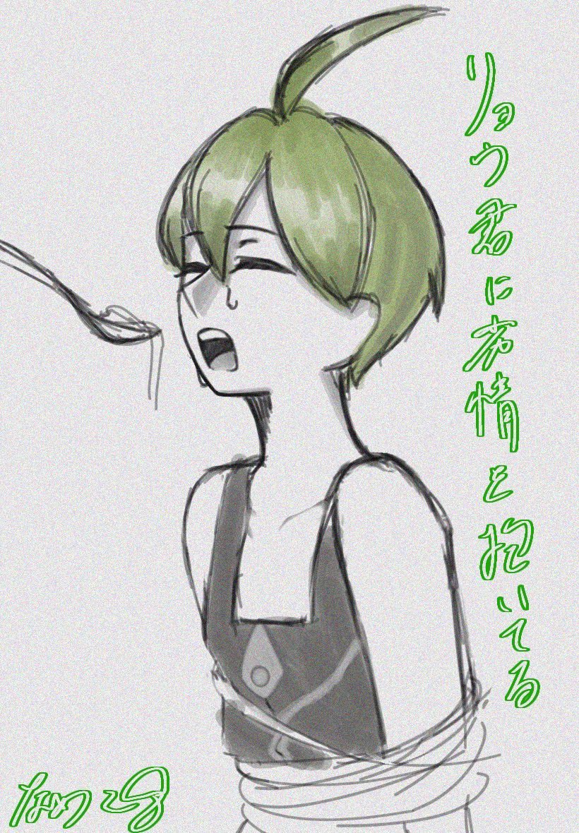 meron20080908's tweet image. 便乗させて頂きます。トレーナー好きで自分の欲望に忠実に描いてます、気軽に繋がってくださーい!
#3連休はフォロワーさんが増えるらしい
#pkmn絵描きさんと繋がりたい
#ポケモン絵描きさんと繋がりたい